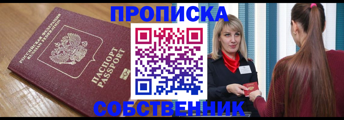 форма 3 в Новоалександровске